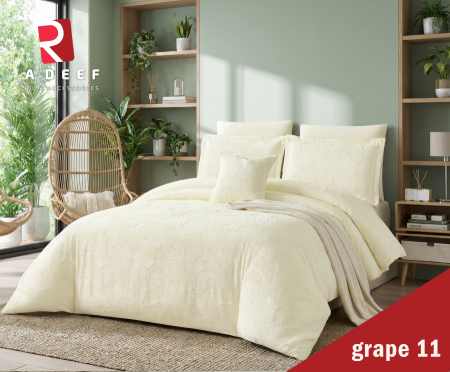 جودل مجوز grape 11 اوفوايت